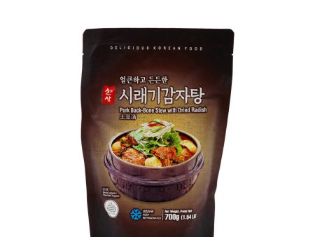 Hansang Pork Back-Bone Stew with Dried Radish 700g Online now