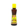 Ottogi Perilla Oil 160ml Discount