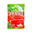 Kasugai Watermelon Gummy Candy 107g Cheap