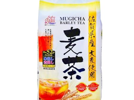 SANEI SAGA KEN MUGICHA 52P 10G Sale