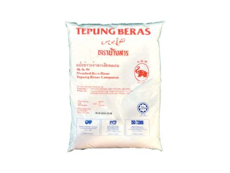 Cap Gajah Tepung Beras 500g Online Sale