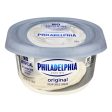 Philadelphia Cream Cheese blocks For Sale