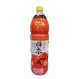 Pokka Houjicha Roasted Tea 1.5L Online Hot Sale