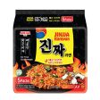 Jinjja Ramyun Spicy Chicken 120g x 5 Discount