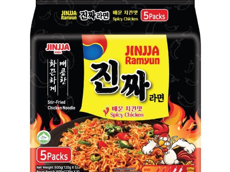 Jinjja Ramyun Spicy Chicken 120g x 5 Discount