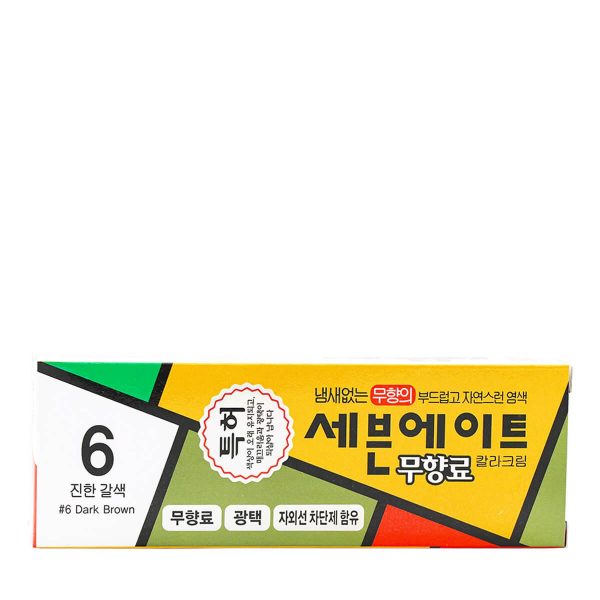 EZN Odorless Hair Color Cream No. 6 Dark Brown Supply