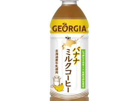 COCA-COLA GEORGIA BANANA MILK CFFEE 500ML Fashion