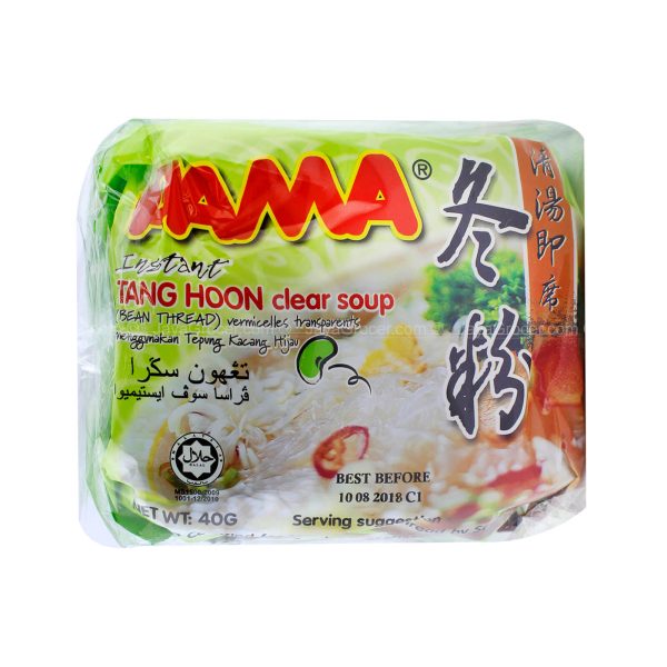 Pama Instant Tang Hoon 40g x 5 Cheap