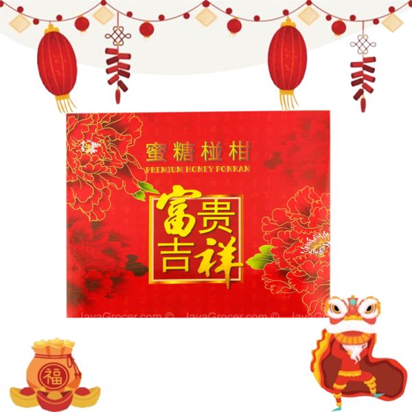 Lokam Auspicious Wealth (China) (Large) 16pcs pack Hot on Sale