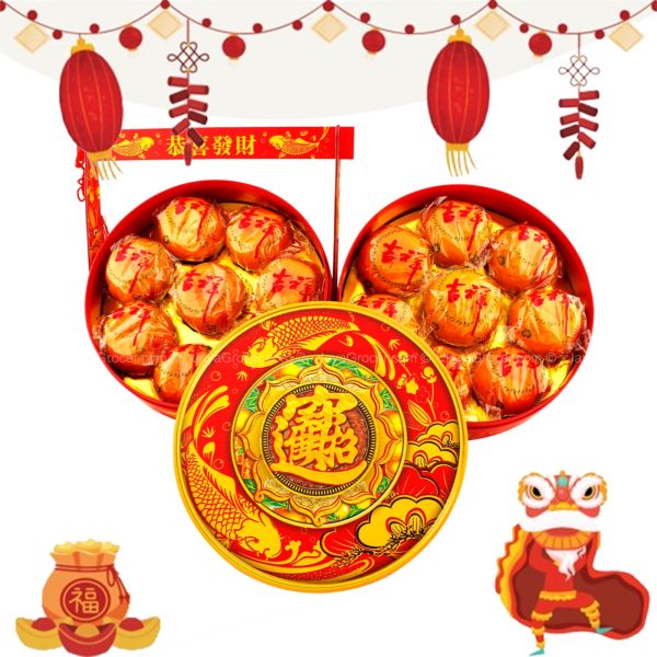 Lokam Double Gift (Extra Large) (China) 16pcs pack Cheap