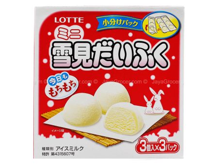 Lotte Mini Yukimi Daifuku 30ml on Sale