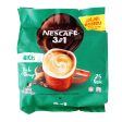 Nescafe 3 in 1 Rich Instant Coffee 18g x 25 Online Hot Sale