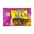 Adabi Perencah Sup Siam (Thai Soup Paste) 40g Supply