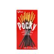 Glico Pocky Chocolate 2.47oz For Sale