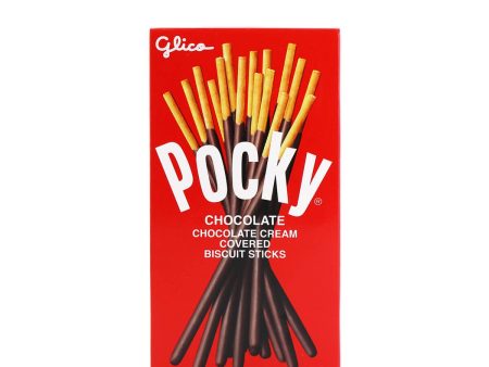 Glico Pocky Chocolate 2.47oz For Sale