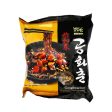 You Us Instant Noodle with Black Bean Sauce 6.88oz Online Hot Sale