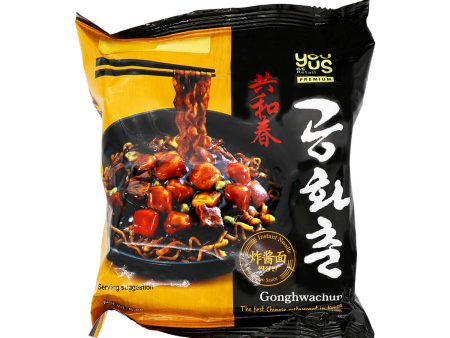 You Us Instant Noodle with Black Bean Sauce 6.88oz Online Hot Sale