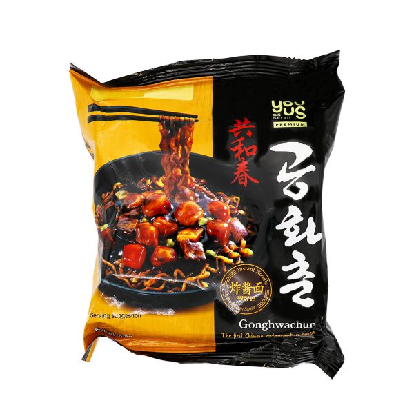 You Us Instant Noodle with Black Bean Sauce 6.88oz Online Hot Sale