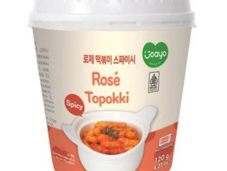 Joayo Topokki (Rose) 1unit Online Hot Sale