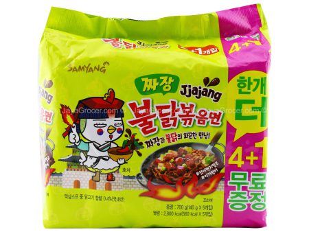 Chicken Jjajang Ramen Instant Noodle 140g x 5 For Sale