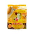 Pei Tien 99+ Energy Protein Low Sugar Egg Yolk Flavour 1pack For Sale