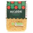 Sainsburys Macaroni 500g Supply