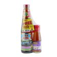 Lee Kum Kee Premium Brand Oyster Sauce 510g Fashion