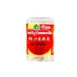 Rong He Tung Kow Rice Vermicelli 454g Discount