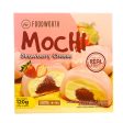 Foodworth Strawberry Cheese Mochi 120g Online Hot Sale