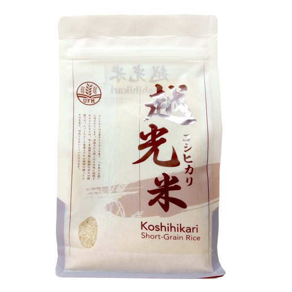 Koshihikari Premium Short-Grain Rice 1kg Hot on Sale