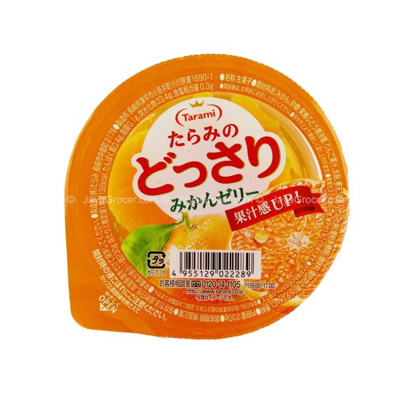 Tarami Kudamonoyasan Mandarin Orange Jelly 250g Discount