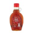 Sainsburys Taste The Difference Pure Can Red Maple Syrup 250g Hot on Sale