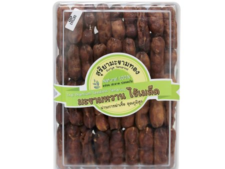 Sweet Seedless Tamarind (Thailand) 250g Online Sale