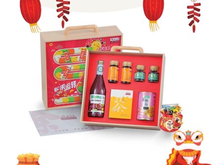 Eu Yang Sang Full of Luck Hamper RM168 1set For Discount