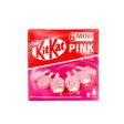 Nestle Kikat Mini Pink Ice Cream Stick Multipack 45ml x 6 Discount