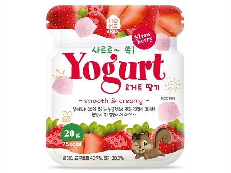 HOME&KiDS Strawberry Yogurt Cubes 20g Discount