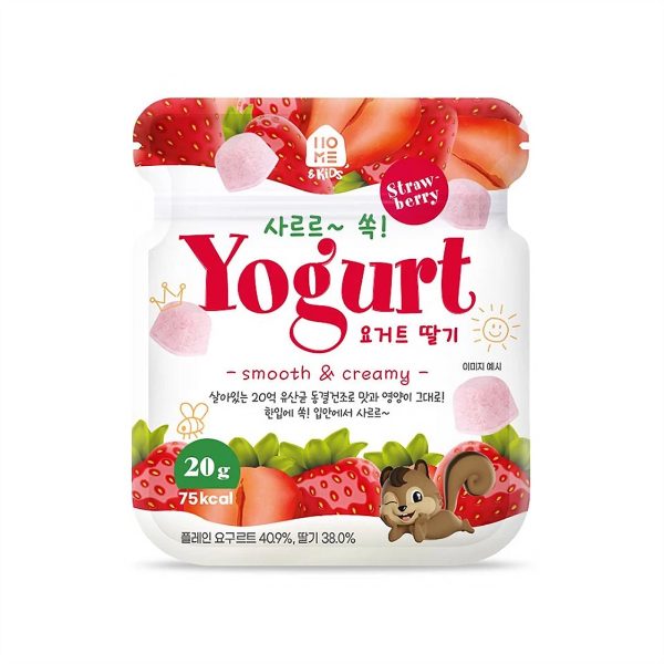 HOME&KiDS Strawberry Yogurt Cubes 20g Discount