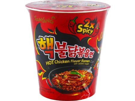 Samyang 2X Spicy Hot Chicken Flavor Ramen Cup with Added Sugar 70g Sale