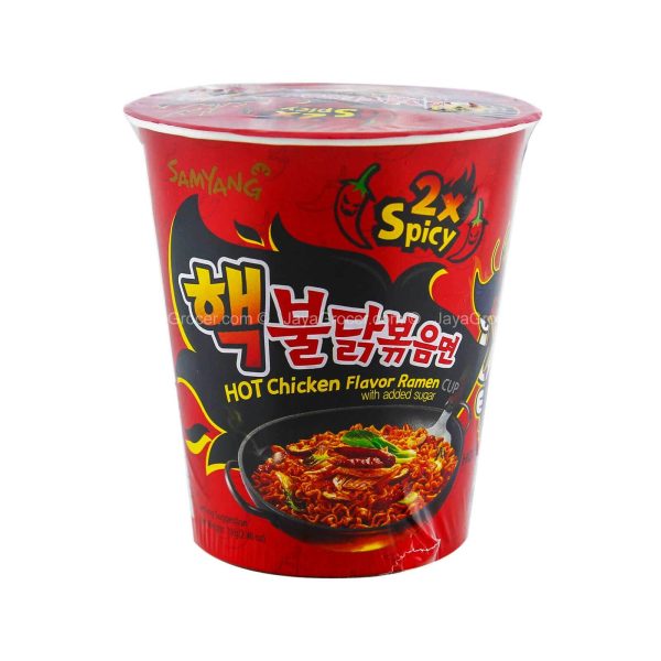 Samyang 2X Spicy Hot Chicken Flavor Ramen Cup with Added Sugar 70g Sale