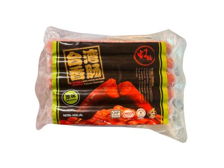 [NON-HALAL] Hong Qiao Taiwan Sausage (Original) 1pack For Sale