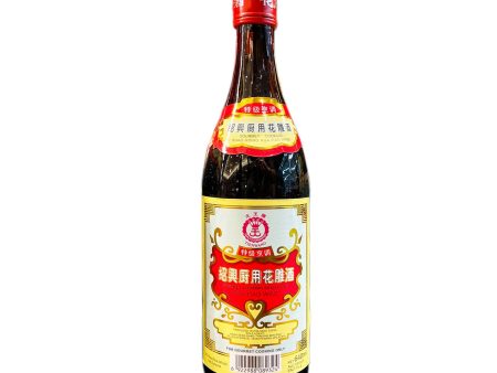 [NON-HALAL] Pagoda Shao Hsing Hua Tiao Chiew 640ml Online now