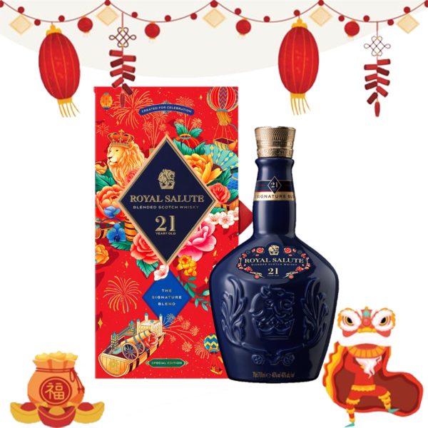 Royal Salute 21 CNY Limited Edition 700ml on Sale