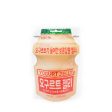 Lotte Yogurt Jelly 1.76oz Online Sale