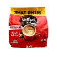 Nescafe 3 In 1 Original 18g x 25 Online Sale