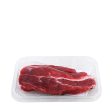 Beef Boneless Shank 0.8lb For Sale