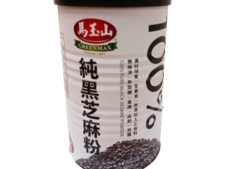 Greenmax 100% Pure Black Sesame Powder 400g For Sale