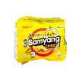 Samyang Cheese Ramen Instant Noodles 120g x 5 Sale