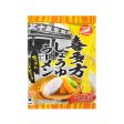 I.SEIMEN P B KITAKATA SOY SAUCE RAMEN1S Discount