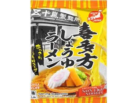 I.SEIMEN P B KITAKATA SOY SAUCE RAMEN1S Discount