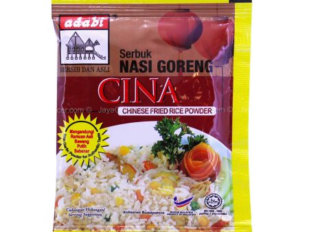 Adabi Chinese Fried Rice Powder 17g Discount